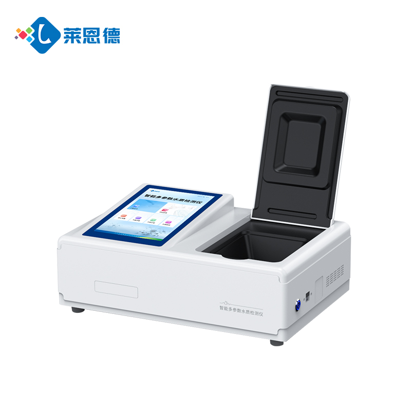 多参数水质检测仪LD-T100采