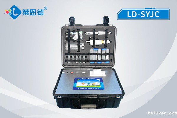 兽药残留检测仪建设稳定的食品安全体系