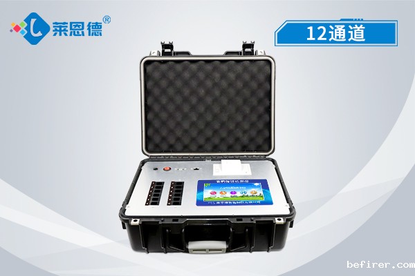 农药残留检测仪