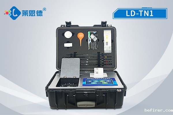 土壤肥料碳氮比检测仪LD-TN1.jpg