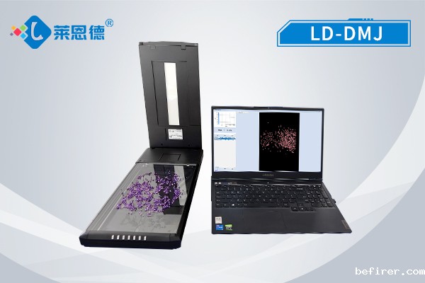 大米加工精度检测仪.jpg