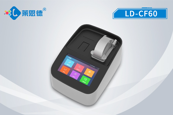 核酸蛋白测定仪LD-CF60.jpg