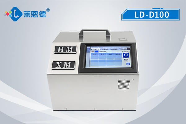近红外小麦分析仪LD-D100.jpg