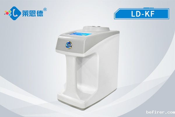 浮游菌采样器LD-KF.jpg