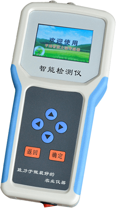 土壤温湿度盐分电导率测定仪