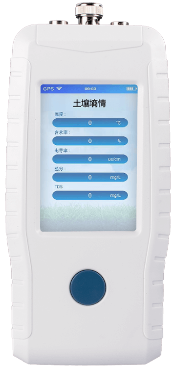 土壤腐蚀智能检测仪