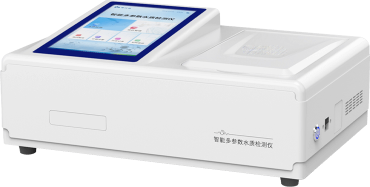 总氮分析仪