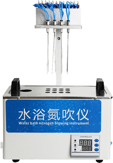 水浴氮吹设备
