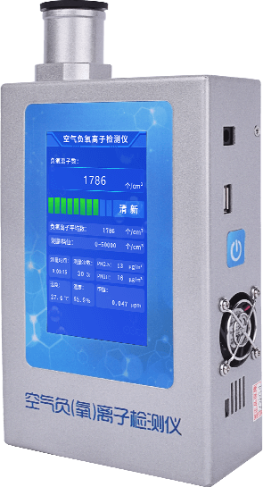 甲醛pm2.5检测仪