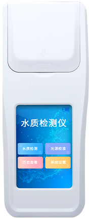 氯离子总硬度总碱度检测仪