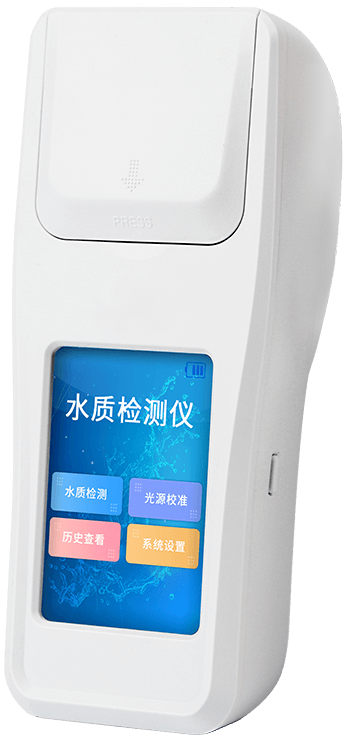 手持式氨氮检测仪