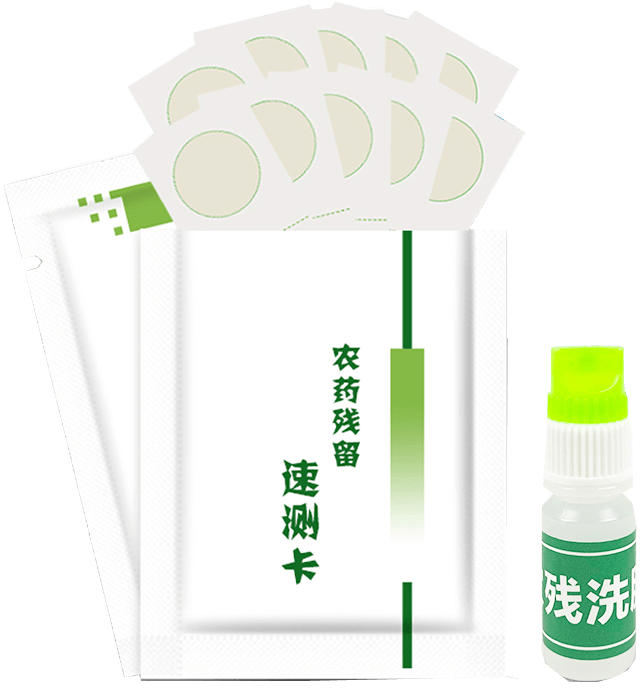 噻虫胺检测卡