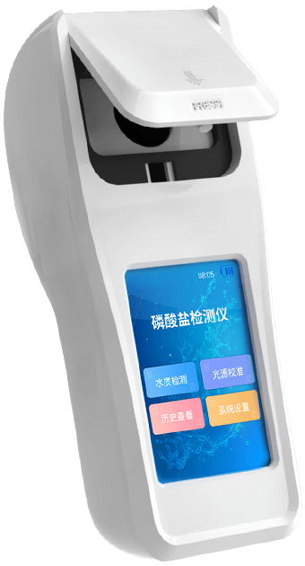 水质磷酸盐检测仪