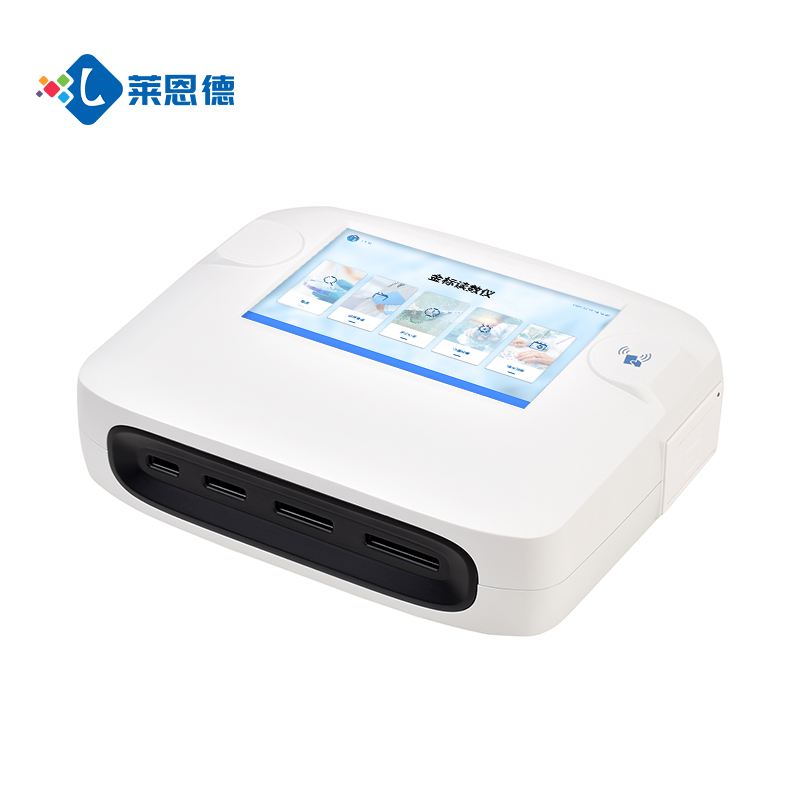 胶体金检测仪