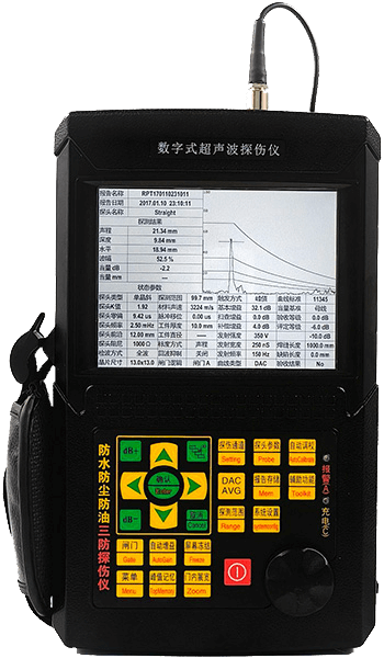 数字式超声波探伤仪