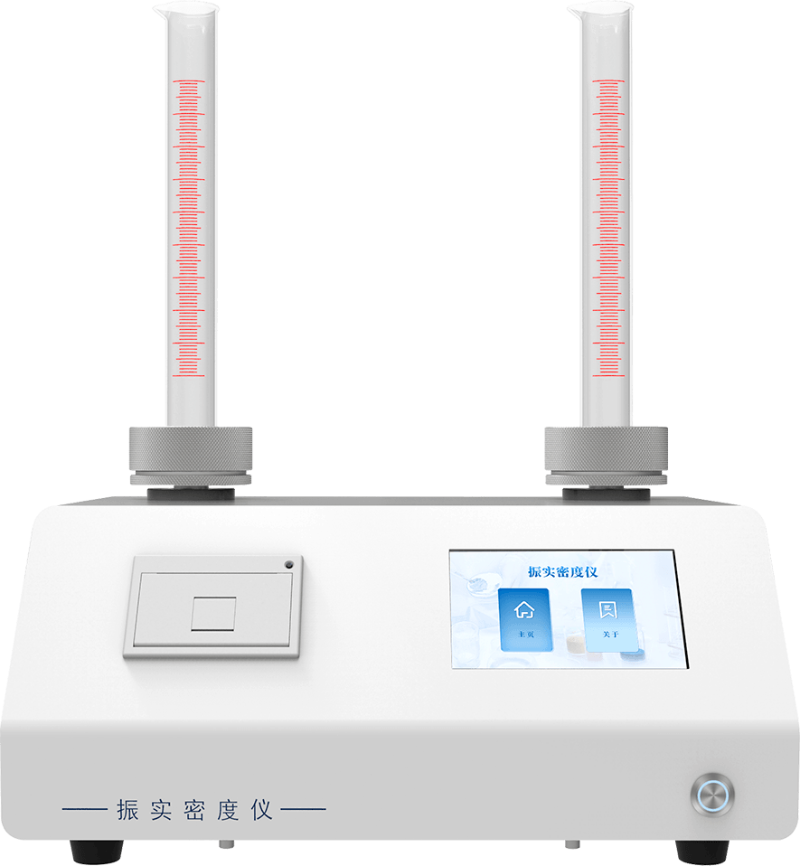 振实密度计