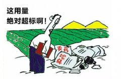 农残快速检测仪使用过程常见问题解析