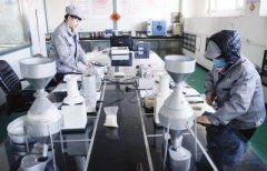 大米重金属镉检测仪的使用说明
