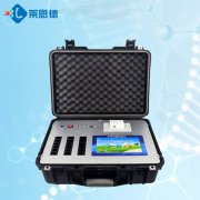 农药残留检测仪可以扩大农残检测范围