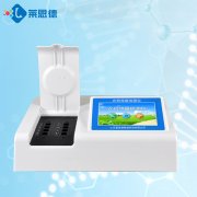 农药残留检测仪加强对有机蔬菜检查力度